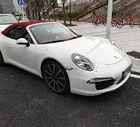 射击世界杯,总决赛四金,花落谁家,易倍体育平台,易倍体育官方网站,易倍体育登录入口,易倍体育app下载