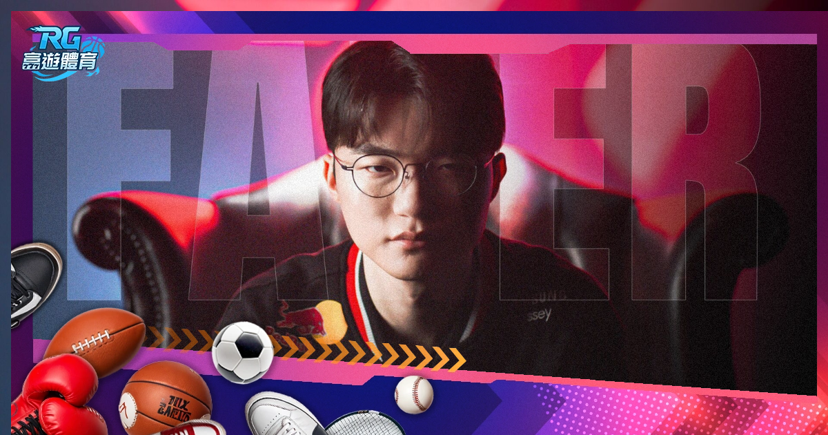 惊爆,利物浦铁卫,伊萨克重伤,易倍体育平台,易倍体育官方网站,易倍体育登录入口,易倍体育app下载