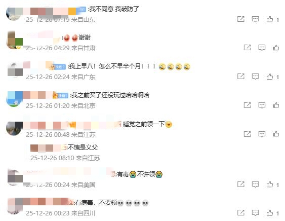 易倍体育,产品,易倍体育平台,易倍体育平台,易倍体育官方网站,易倍体育登录入口,易倍体育app下载