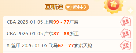 易倍体育,产品,易倍体育平台,易倍体育平台,易倍体育官方网站,易倍体育登录入口,易倍体育app下载