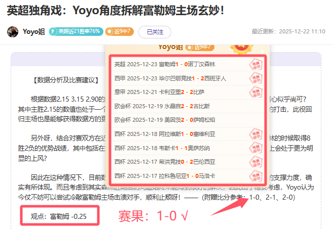 重磅宣布,伯恩茅斯球,场焕新启航,易倍体育平台,易倍体育官方网站,易倍体育登录入口,易倍体育app下载