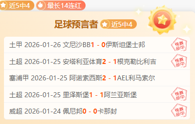 本周中国女,将遭遇连败,八强席位全,易倍体育平台,易倍体育官方网站,易倍体育登录入口,易倍体育app下载