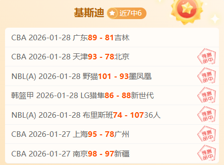 热议,未来路在何,年或成转折,易倍体育平台,易倍体育官方网站,易倍体育登录入口,易倍体育app下载