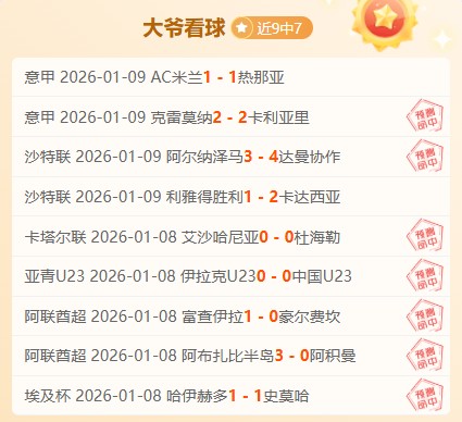 热议,未来路在何,年或成转折,易倍体育平台,易倍体育官方网站,易倍体育登录入口,易倍体育app下载