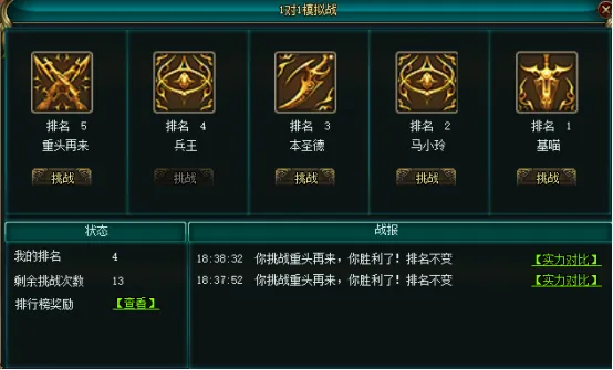 哲凯的足球,旅程,沉浸自我,易倍体育平台,易倍体育官方网站,易倍体育登录入口,易倍体育app下载