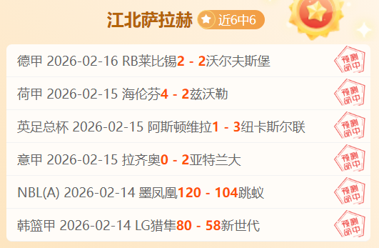 今日群像祝,罗马尼亚外,援庆生快乐,易倍体育平台,易倍体育官方网站,易倍体育登录入口,易倍体育app下载