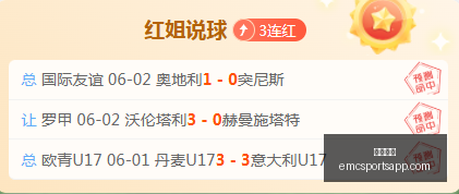 最新,格鲁瑙战队,拆解阿尔塔,易倍体育官网,易倍体育App,易倍体育直播,易倍体育下载,易倍体育平台