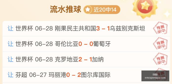 易倍体育,易倍体育官网,易倍体育App,易倍体育官网,易倍体育App,易倍体育直播,易倍体育下载,易倍体育平台