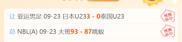 中国空间站规划：中科院专家详解未来布局攻略