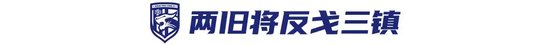 腾讯电竞新,品赛,品牌联手燃,易倍体育官网,易倍体育App,易倍体育直播,易倍体育下载,易倍体育平台