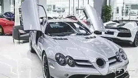 电竞神器（APP）彩票平台