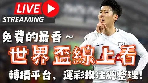 易倍体育 产品 023918 scf