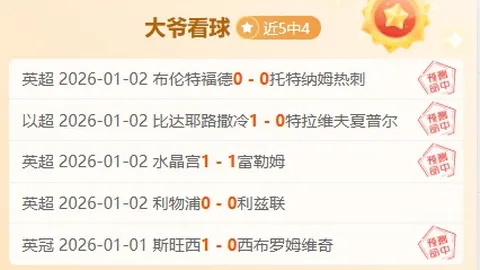 易倍体育 产品 093428 1qm