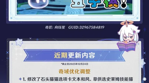 易倍体育 产品 093737 0ug