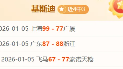 易倍体育 产品 095017 bay