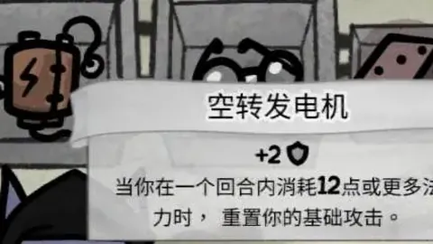 “吉林农商银行CBA联赛连败四场不间断”