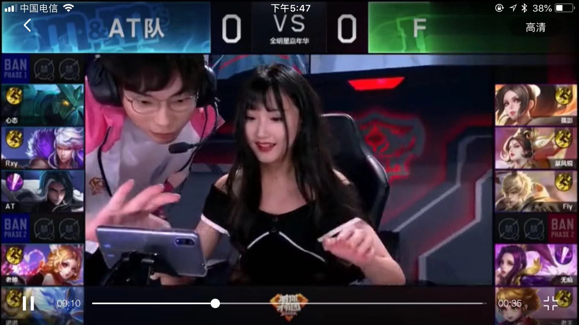 公众活动间