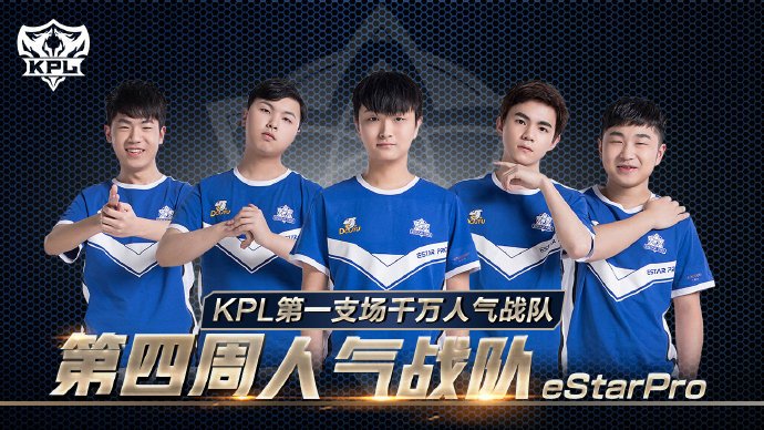 罚球更为关